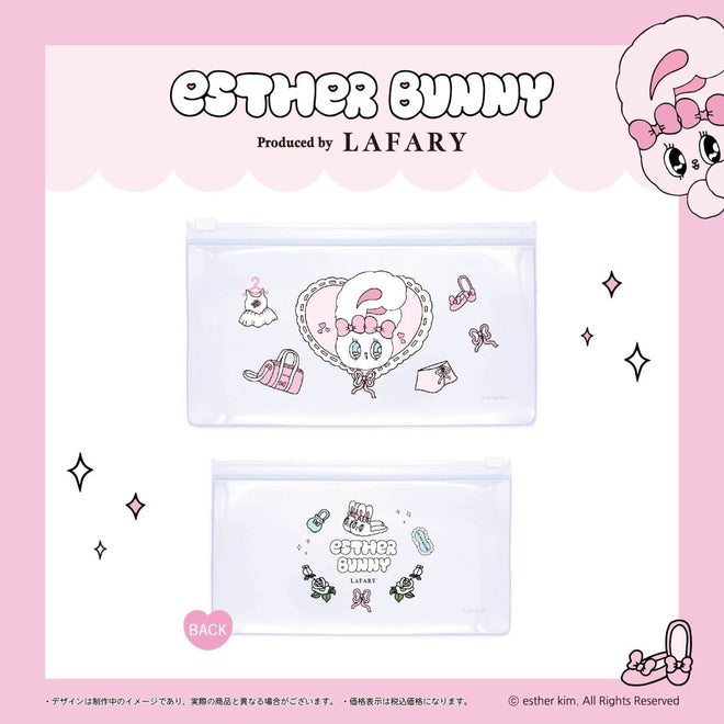 《EstherBunny×LAFARY》スライダーポーチ - LAFARY ONLINE