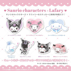 《LAFARYオリジナル》SANRIO×Lafary ステッカー2 1