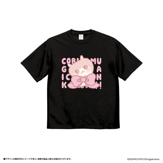 《クソハムちゃん×LAFARY》Tシャツ - LAFARY ONLINE