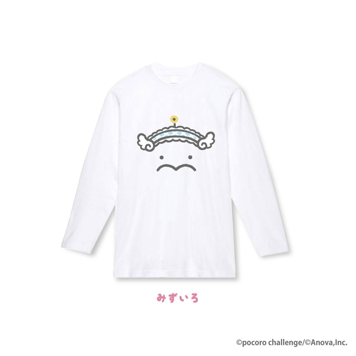 《ぷりぷりうちゅうじん×LAFARY》ロングスリーブＴシャツ - LAFARY ONLINE