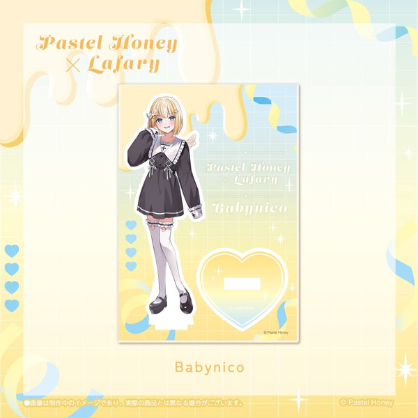 《Pastel Honey×Lafary》アクリルスタンド Babynico